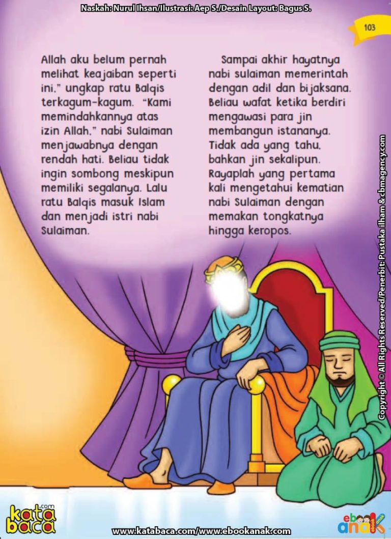 Nama Ibu Nabi Musa